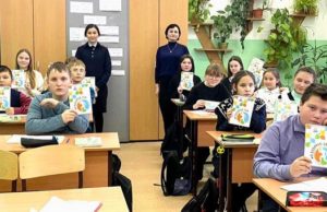 В Чемальском районе школьникам рассказали о вреде вейпов В Чемальском районе школьникам рассказали о вреде вейпов