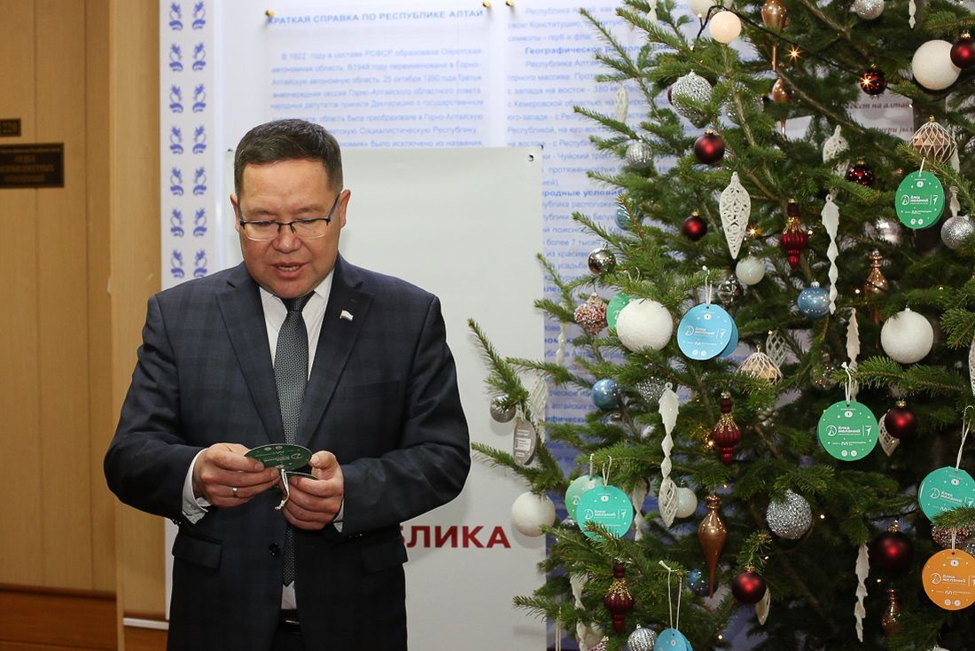  Акция «Елка желаний» проходит в Республике Алтай 