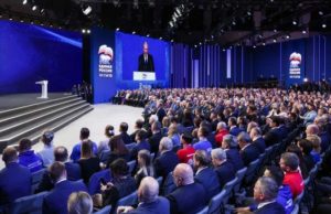 «Единая Россия» единогласно поддержала выдвижение Владимира Путина на выборах в марте 2024 года «Единая Россия» единогласно поддержала выдвижение Владимира Путина на выборах в марте-2024