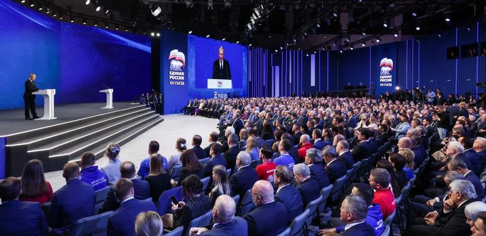 «Единая Россия» единогласно поддержала выдвижение Владимира Путина на выборах в марте 2024 года