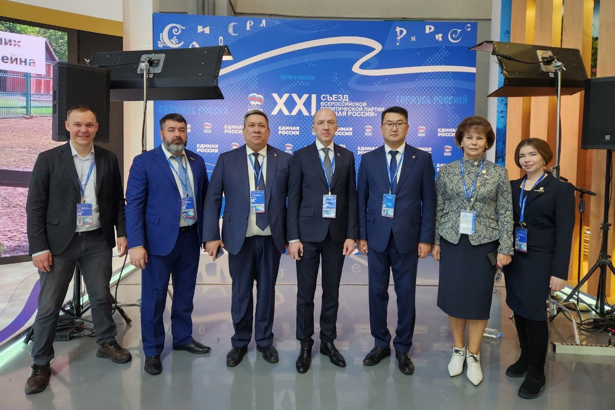 «Единая Россия» единогласно поддержала выдвижение Владимира Путина на выборах в марте-2024