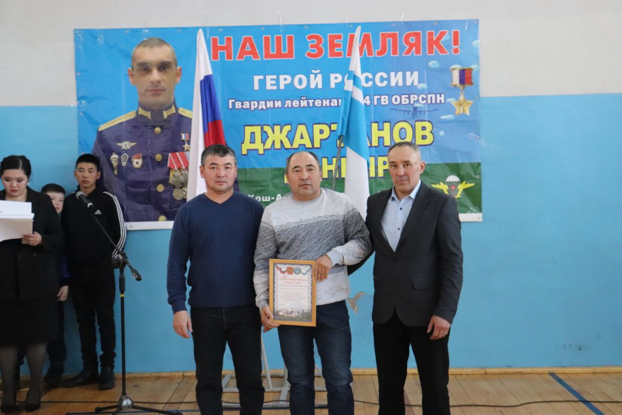 В Кош-Агаче прошел турнир по самбо на призы Героя России Данияра Джартанова