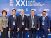 В Москве проходит XХI съезд «Единой России»
