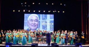 Государственный оркестр Республики Алтай выступил на Всероссийском форуме