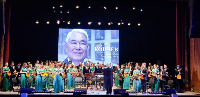 Государственный оркестр Республики Алтай выступил на Всероссийском форуме
