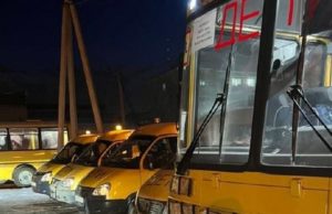 Кош-агачских студентов и школьников доставят домой на каникулы бесплатно Кош-агачских студентов и школьников доставят домой на каникулы бесплатно