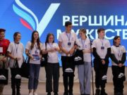 В Майме прошел первый региональный подростковый слет «РосПодрос»