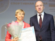 Республиканская спортивная школа отпраздновала 80-летие