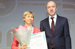 Республиканская спортивная школа отпраздновала 80-летие