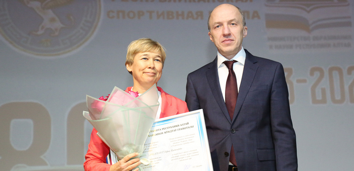 Республиканская спортивная школа отпраздновала 80-летие