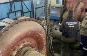 Блэкаут в Балыкче обернулся следственной проверкой