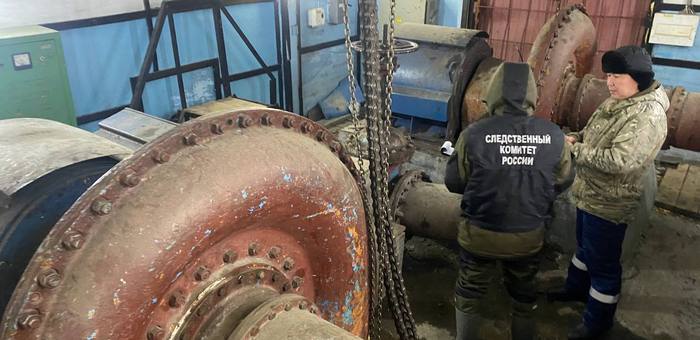 Следователи ведут проверку блэкаута в Балыкче