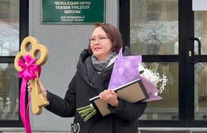 Обновленную школу, стадион и «умную» спортплощадку открыли в Чемале Обновленную школу, стадион и «умную» спортплощадку открыли в Чемале