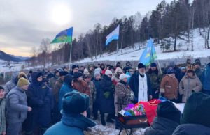 В Бешпельтире простились с Салаватом Юсуповым, погибшим на спецоперации В Бешпельтире простились с Салаватом Юсуповым, погибшим на спецоперации