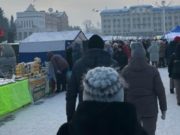 На Алтае подвели итоги предновогодней ярмарки