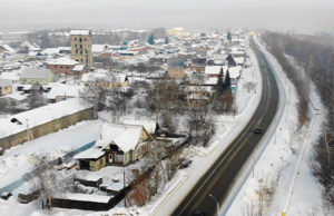 Умеренные морозы пришли в Республику Алтай Умеренные морозы пришли в Республику Алтай