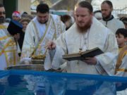 Расписание Крещенских богослужений Расписание Крещенских богослужений
