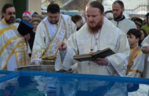 Расписание Крещенских богослужений
