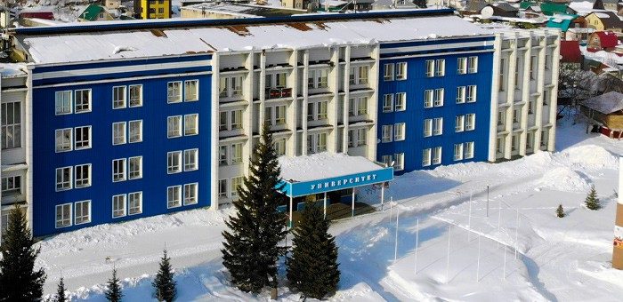 День российского студенчества отпразднуют в Республике Алтай