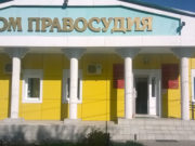 Житель республики смог оспорить договор об услугах, навязанных ему при покупке машины Житель республики смог оспорить договор об услугах, навязанных ему при покупке машины