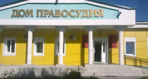 Житель республики смог оспорить договор об услугах, навязанных ему при покупке машины