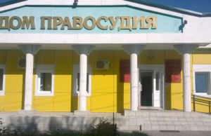 Житель республики смог оспорить договор об услугах, навязанных ему при покупке машины Житель республики смог оспорить договор об услугах, навязанных ему при покупке машины