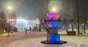 Прогноз погоды: ожидается метель, а затем оттепель Прогноз погоды: ожидается метель, а затем оттепель
