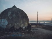 Владивосток: разнообразие развлечений