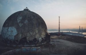 Владивосток: разнообразие развлечений