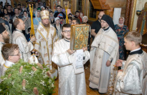 Православные отмечают Рождество Христово Православные отмечают Рождество Христово