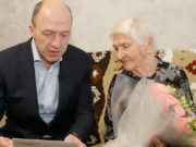 Жительница Горно-Алтайска отмечает 100-летний юбилей Жительница Горно-Алтайска отмечает 100-летний юбилей