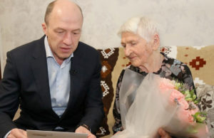 Жительница Горно-Алтайска отмечает 100-летний юбилей Жительница Горно-Алтайска отмечает 100-летний юбилей