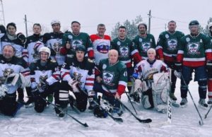 Турнир «Рождественская шайба» прошел в Черге Турнир «Рождественская шайба» прошел в Черге