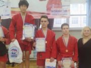 Спортсмен с Алтая стал победителем соревнований по самбо в Омске Спортсмен с Алтая стал победителем соревнований по самбо в Омске