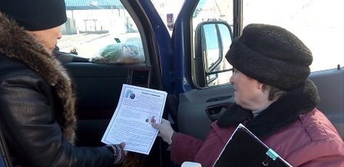 Сотрудники Роспотребнадзора на границе с Монголией в прошлом году осмотрели 95 тысяч человек