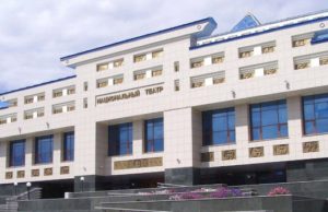«Большие гастроли»: Национальный драмтеатр покажет лучшие спектакли в Нальчике «Большие гастроли»: Национальный драмтеатр покажет лучшие спектакли в Нальчике