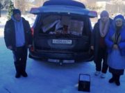 Участникам спецоперации передали крещенскую воду из Республики Алтай Участникам СВО из Республики Алтай передали крещенскую воду
