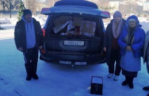 Участникам спецоперации передали крещенскую воду из Республики Алтай Участникам СВО из Республики Алтай передали крещенскую воду
