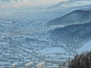 В Горно-Алтайске проходит прием предложений по благоустройству территорий В Горно-Алтайске проходит прием предложений по благоустройству территорий
