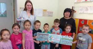 Дошкольники передали Катунскому заповеднику 7 кг «добрых крышечек» Дошкольники передали Катунскому заповеднику 7 кг «добрых крышечек».