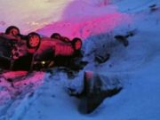 «Хонда» съехала в кювет и опрокинулась у села Урлу-Аспак, пострадала пассажирка «Хонда» съехала в кювет и опрокинулась у села Урлу-Аспак: пострадала пассажирка