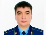 Назначен прокурор Чемальского района Назначен прокурор Чемальского района