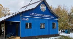 «Оптимизация»: число пригородных маршрутов сокращено «Оптимизация»: на Алтае сократили пригородные автобусные маршруты