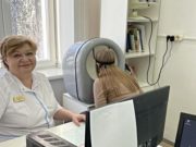 Турочакская больница получила современный офтальмологический аппарат Турочакская больница получила современный офтальмологический аппарат