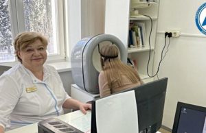 Турочакская больница получила современный офтальмологический аппарат Турочакская больница получила современный офтальмологический аппарат