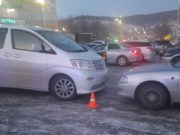 «Тойота» сбила женщину на парковке в Горно-Алтайске «Тойота» сбила женщину на парковке в Горно-Алтайске