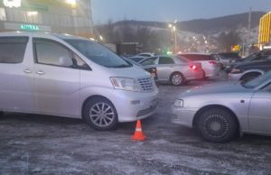 «Тойота» сбила женщину на парковке в Горно-Алтайске «Тойота» сбила женщину на парковке в Горно-Алтайске