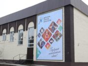 Республика Алтай стала лидером по реализации нацпроектов в Сибири Республика Алтай стала лидером по реализации нацпроектов в СФО