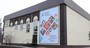 Республика Алтай стала лидером по реализации нацпроектов в СФО