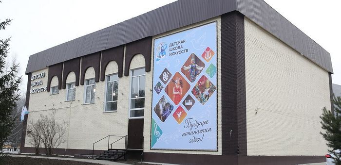 Республика Алтай стала лидером по реализации нацпроектов в Сибири